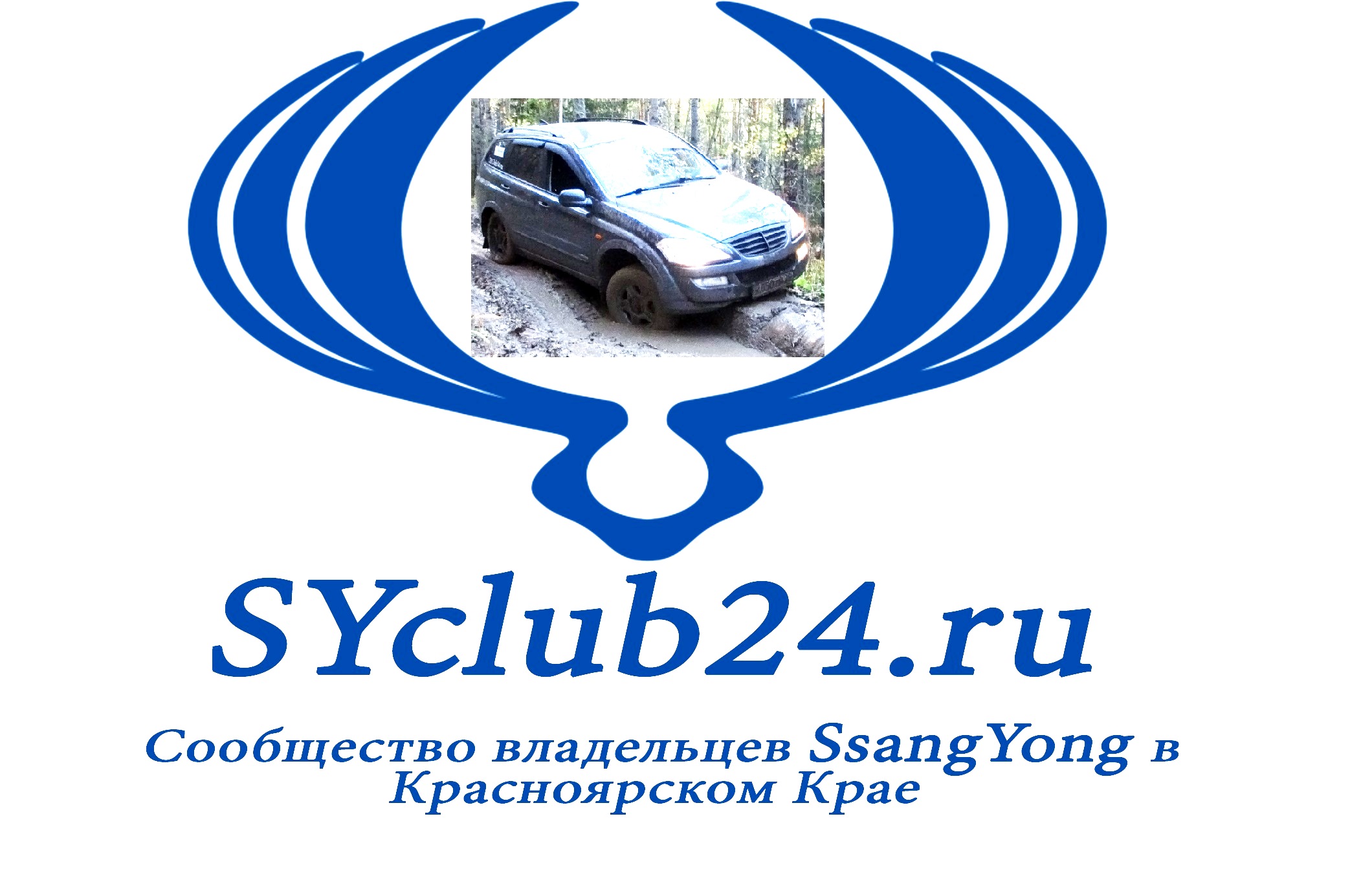 Логотип клуба.jpg