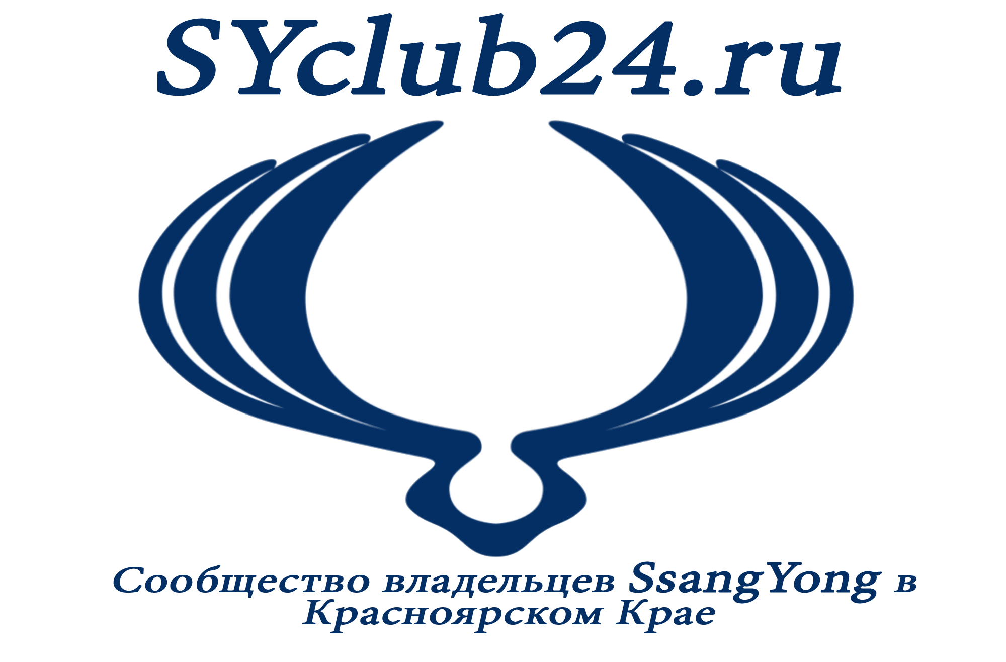 Логотип клуба.png