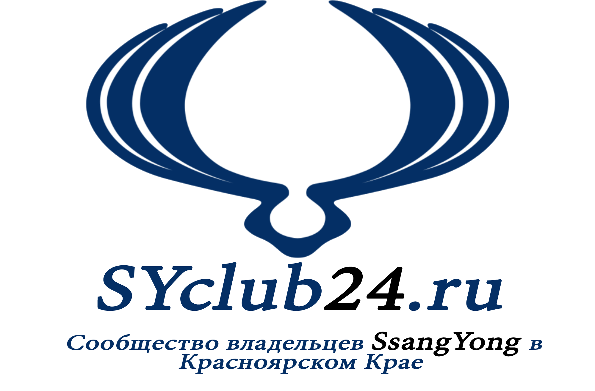Логотип клуба3.png